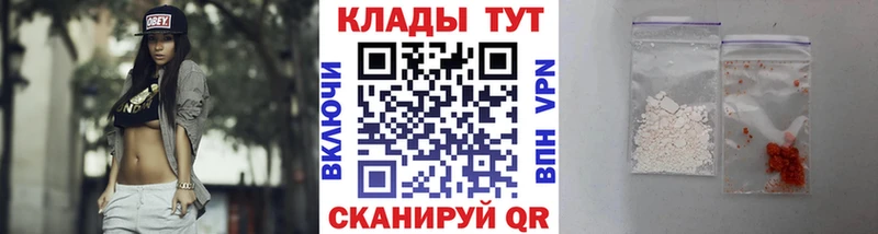 Все наркотики Урус-Мартан Alpha PVP  ОМГ ОМГ ссылка  ГАШИШ  Бошки Шишки  Меф мяу мяу 