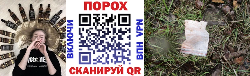 сколько стоит  Урус-Мартан  Amphetamine 98% 