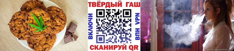 Cannafood конопля дарк нет Telegram Урус-Мартан блэк спрут ССЫЛКА