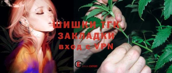 мяу мяу мука Абаза