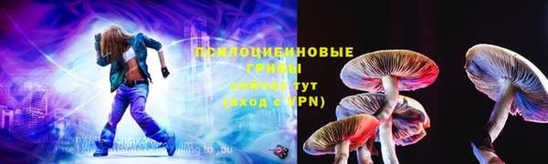 таблы Елизово