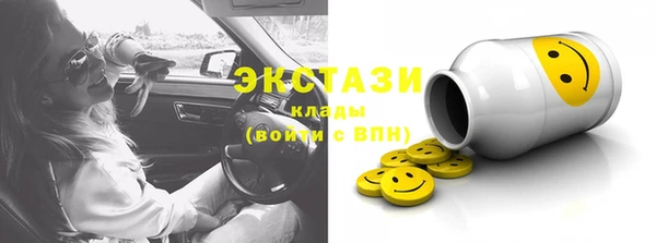 мяу мяу мука Абаза