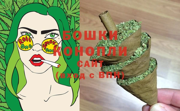 соль ск Абдулино