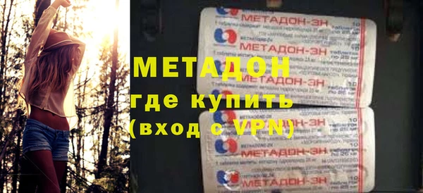 мяу мяу мука Абаза