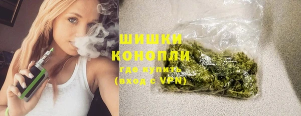 мяу мяу мука Абаза