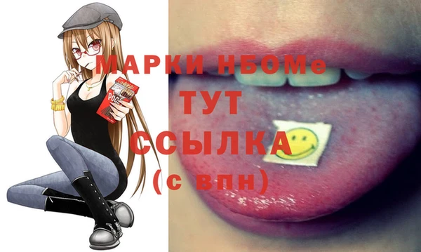 мяу мяу мука Абаза