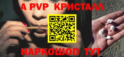 мдма Дубна