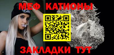 круглые Донской