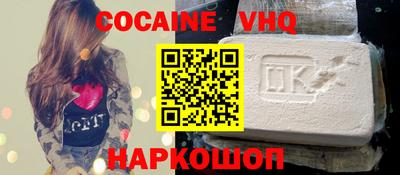 мдма Дубна
