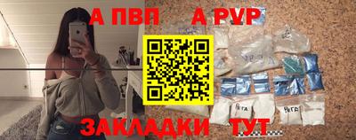 круглые Донской
