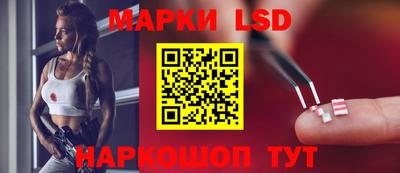 круглые Донской