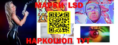 мдма Дубна