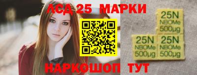 мдма Дубна