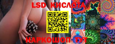 мдма Дубна