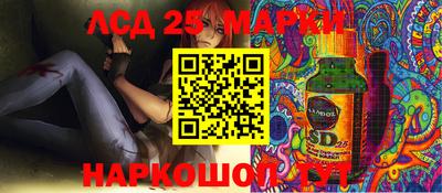 круглые Донской