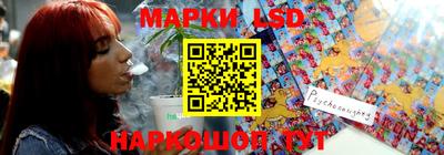 мдма Дубна