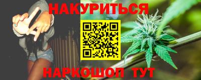 кокаин Донецк