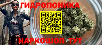 круглые Донской