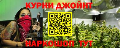 круглые Донской