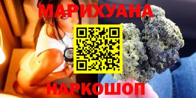 кокаин Донецк