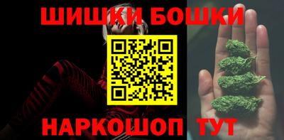кокаин Донецк