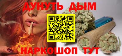 мдма Дубна