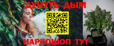 кокаин Донецк