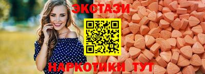 круглые Донской