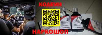 круглые Донской