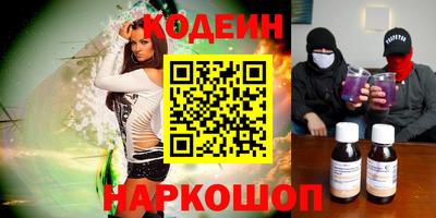 мдма Дубна