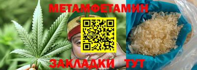 круглые Донской