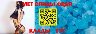 круглые Донской