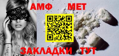 мдма Дубна