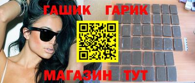 кокаин Донецк
