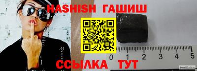 кокаин Донецк