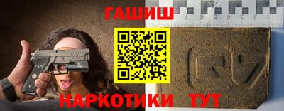 мдма Дубна