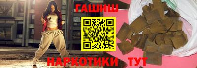 кокаин Донецк