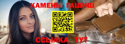 кокаин Донецк
