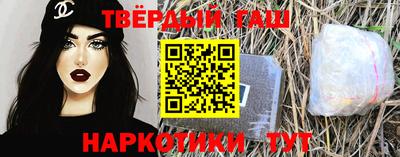 круглые Донской