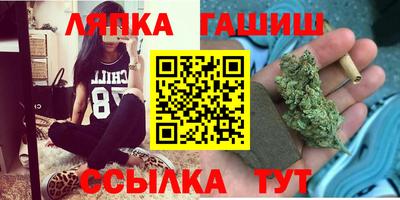 кокаин Донецк
