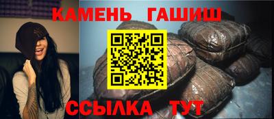 кокаин Донецк