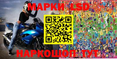 круглые Донской