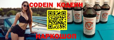 круглые Донской