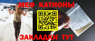 кокаин Донецк
