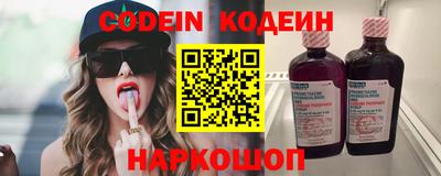 круглые Донской