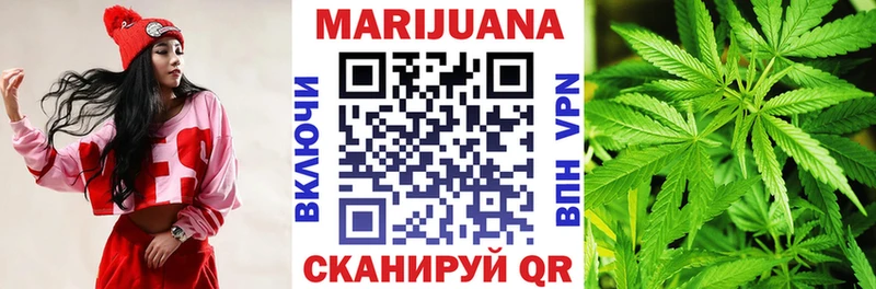 цена Урус-Мартан Канабис SATIVA & INDICA